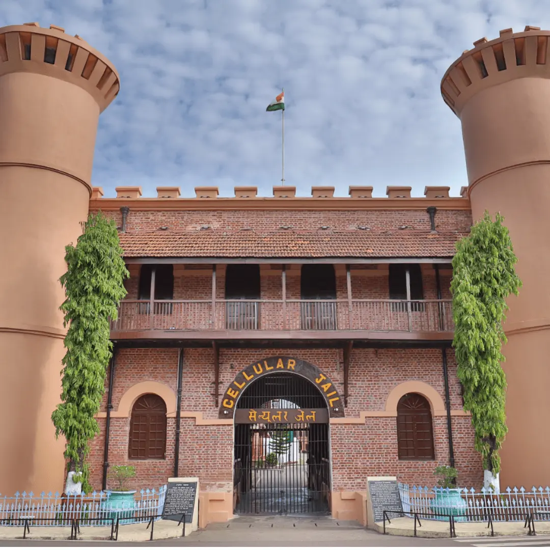 Cellular Jail Visit